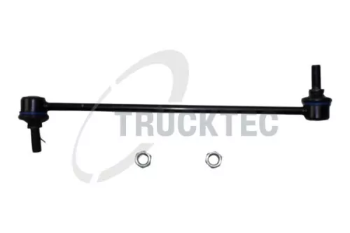 Link/Coupling Rod, stabiliser bar